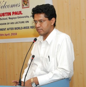 Justin Paul